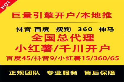 信息流营销案例分析：社交媒体营销策略解析